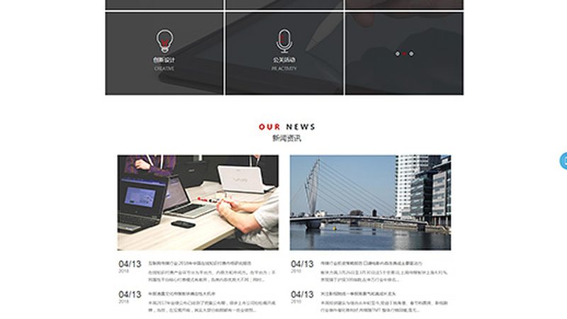 品牌策划公司定价揭秘：不只是数字的游戏