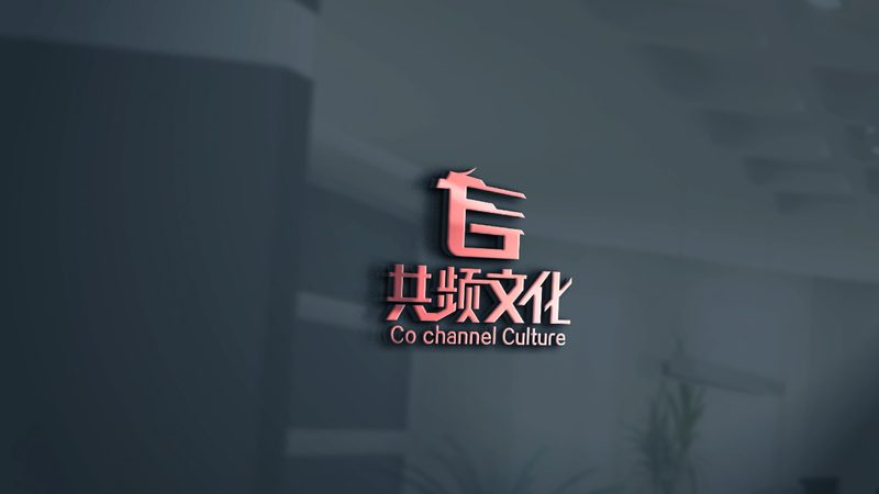 企业宣传片MG动画，报价模板揭秘**