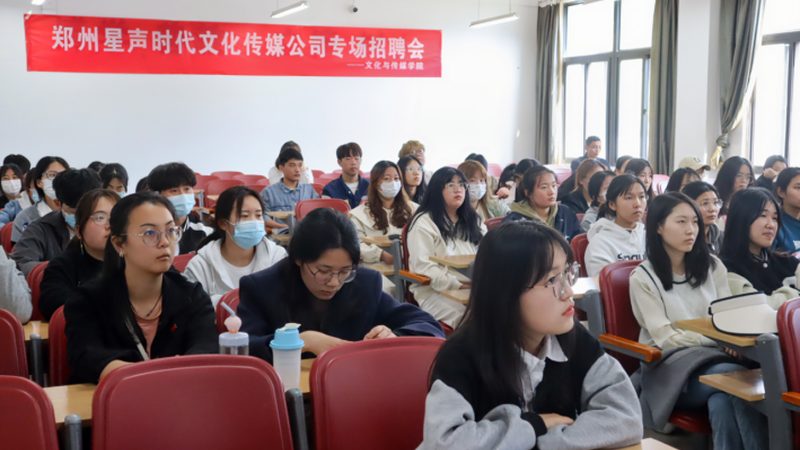 媒介投放策略制定，如何精准把握行业脉搏？**