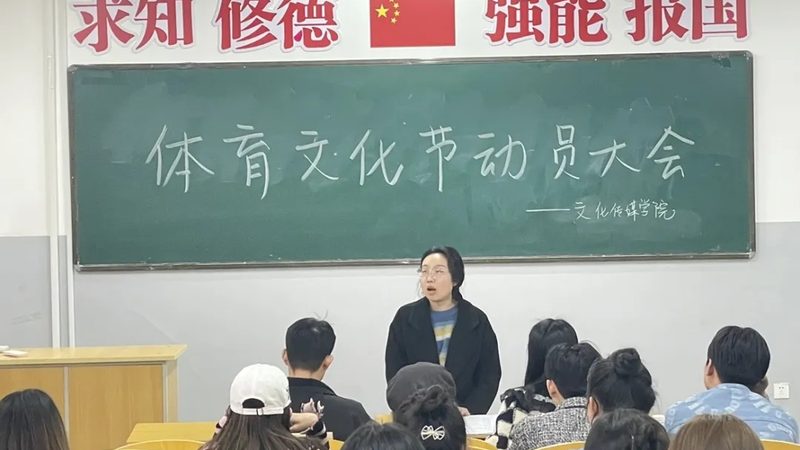 三维动画制作周期：关键节点与注意事项