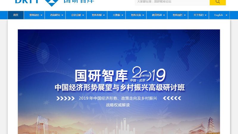 品牌直播代运营资质审核要点