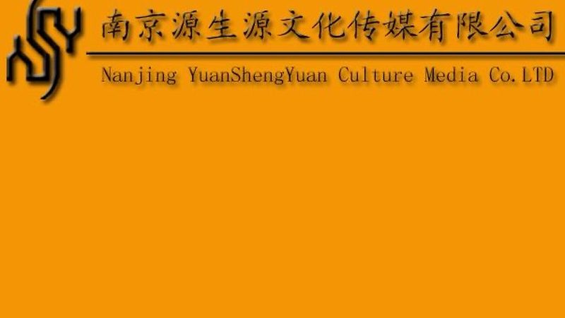 影视制作工作室注册：流程解析与关键要点