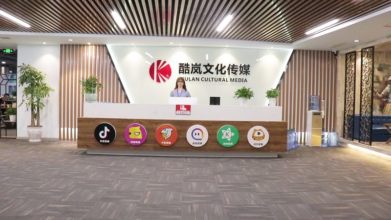 广州本地公关传播：策略与实操解析