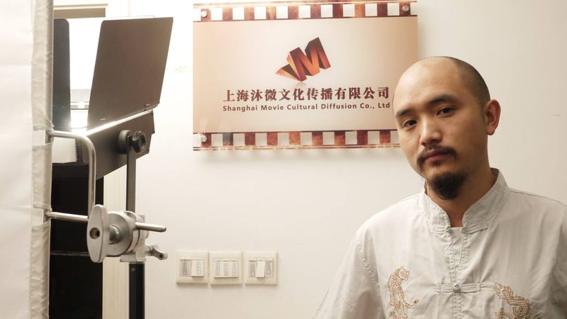 注册影视制作工作室需要准备以下材料：