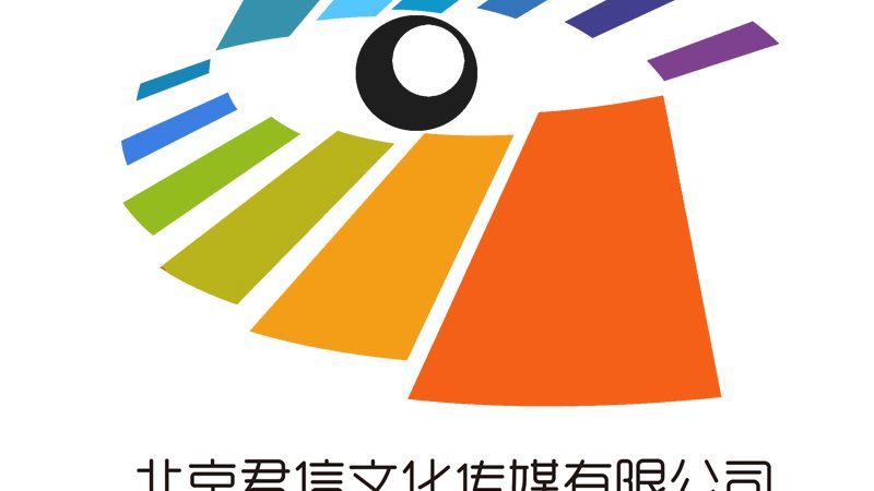 传媒公司注册，经营范围如何分类？**