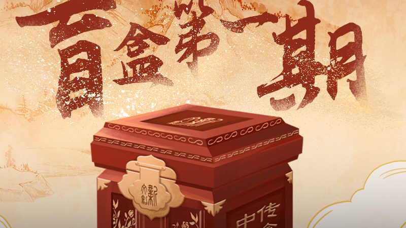MG动画角色设计风格分类解析**