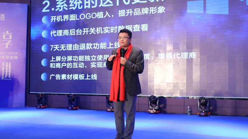 揭秘电商直播代运营：收费标准背后的门道