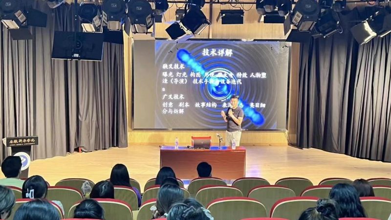 年会策划流程步骤模板全解析