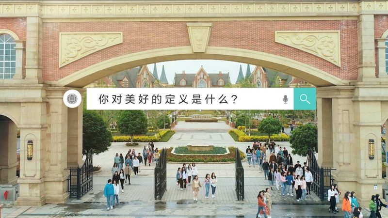 短视频灯光定制：揭秘灯光厂家的选型逻辑与关键要素