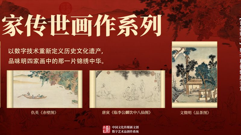 短视频素材版权购买指南：如何规避风险，选择优质资源