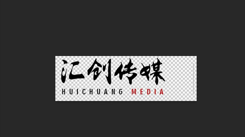 TVC广告片投放：如何选择合适渠道与批发报价