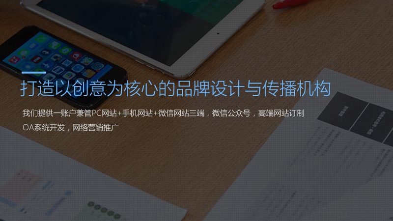 VI设计效果图：视觉规范解读与实战要点