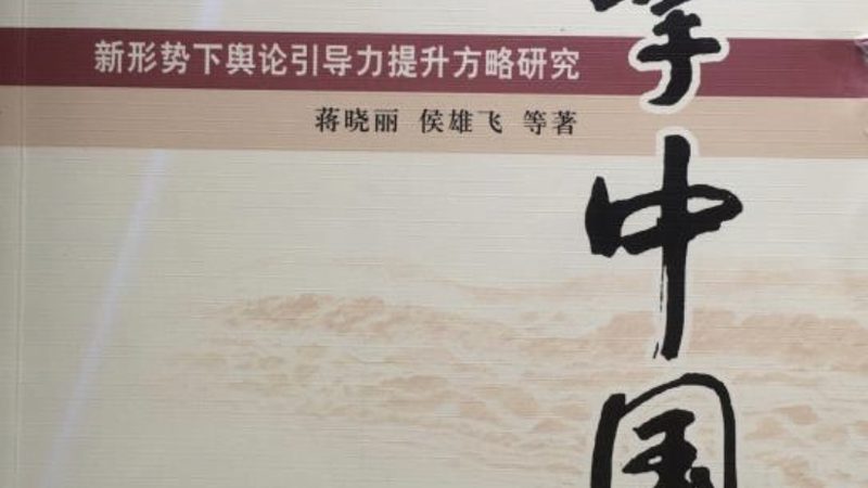 企业宣传片拍摄配音，如何选择专业团队？**