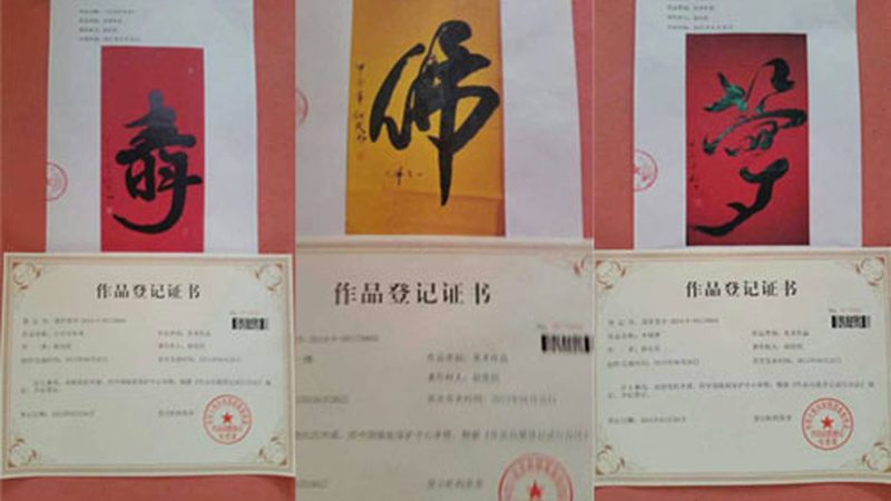 上海公益慈善活动策划：如何打造一场温暖人心的盛宴