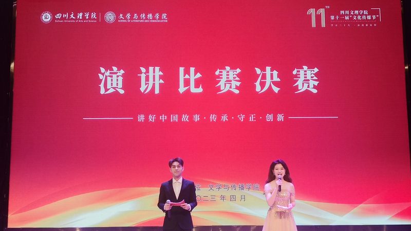 长期合作，租赁器材的明智选择**