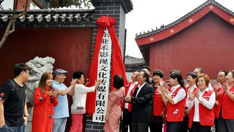 美妆行业小红书媒介投放公司