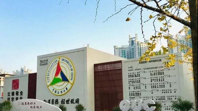 宣传片制作加盟代理：揭秘行业背后的秘密