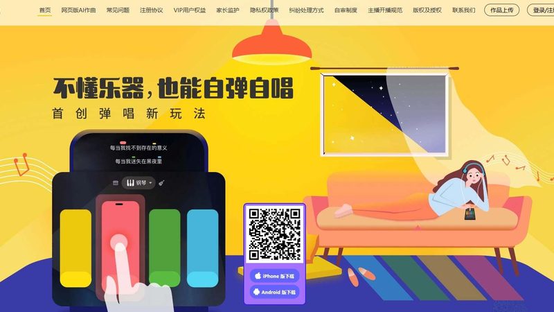 北京小型传媒公司注册，流程解析与注意事项