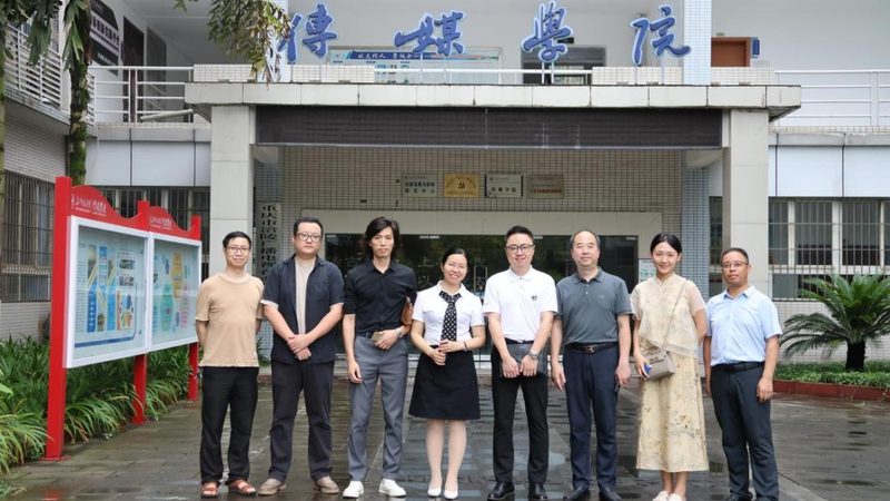 初创企业如何精准触达投资人：公关传播策略解析**